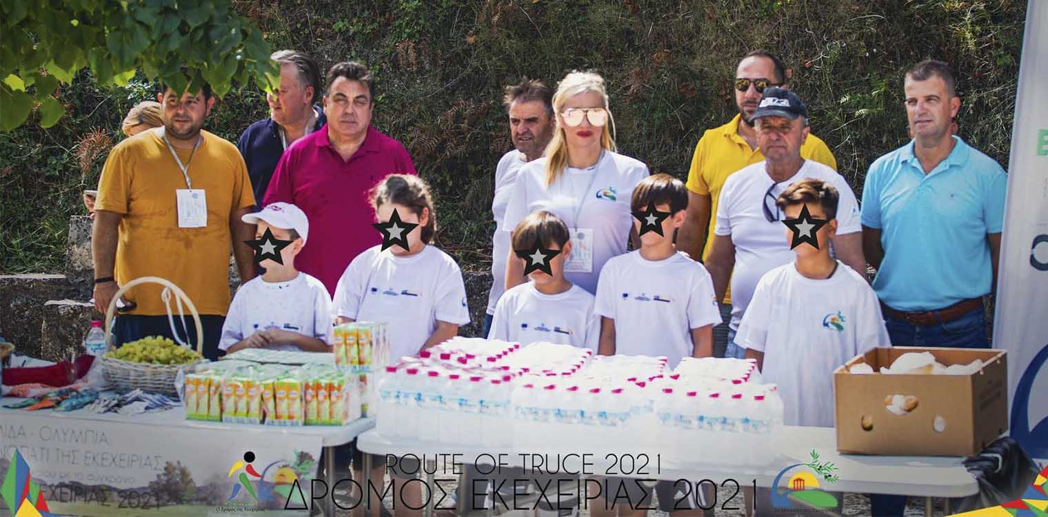 Δήμος Πύργου: Με επιτυχία και πολλές συμμετοχές ο φετινός Δρόμος Εκεχειρίας