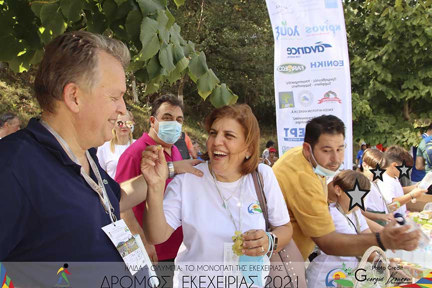 ekexeiria purgos22