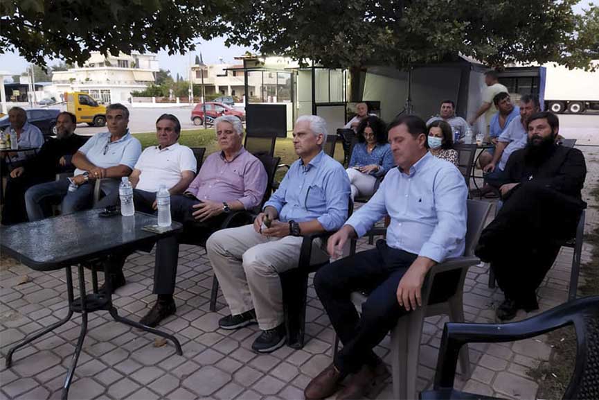 elkos platanon
