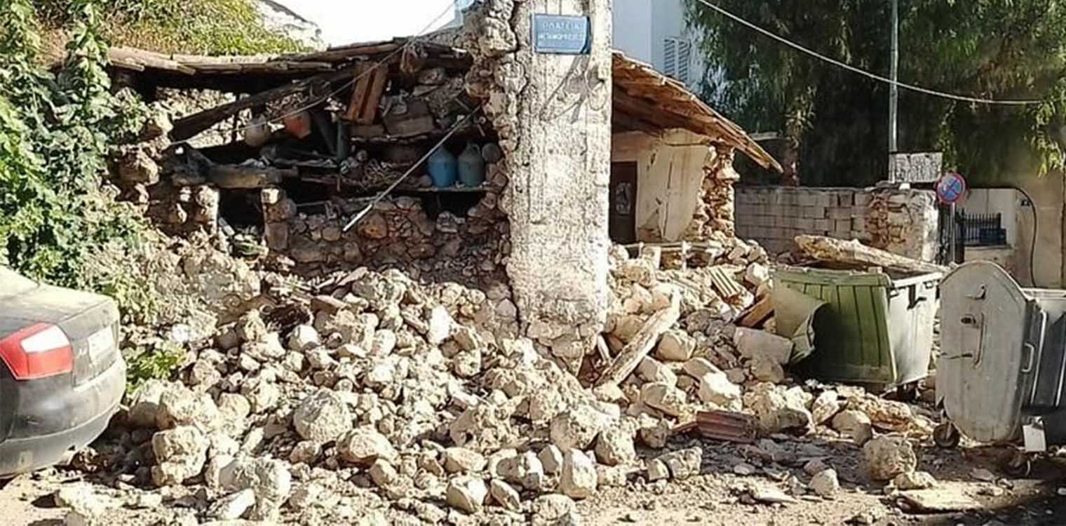Περίπου 5,5 εκατ. ευρώ καταβλήθηκαν, ως πρώτη δόση, σε 414 δικαιούχους από τις σεισμόπληκτες περιοχές της Κρήτης
