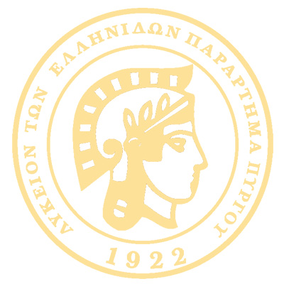 lykeio ellinidon logo