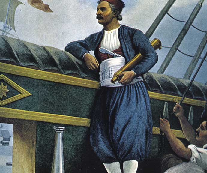 naumaxia paratiritirio3