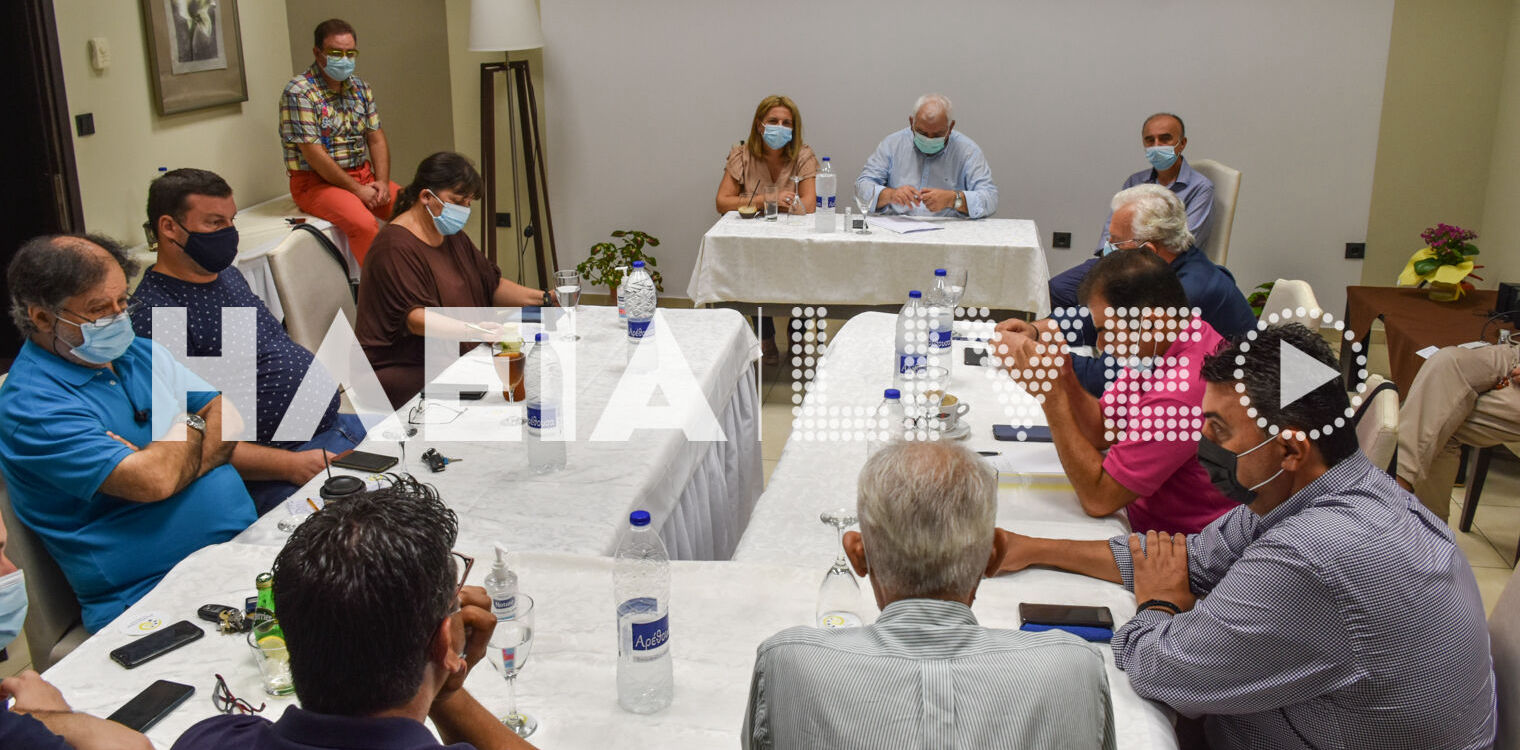Αμαλιάδα: Συσπείρωση για το μέλλον του νοσοκομείου