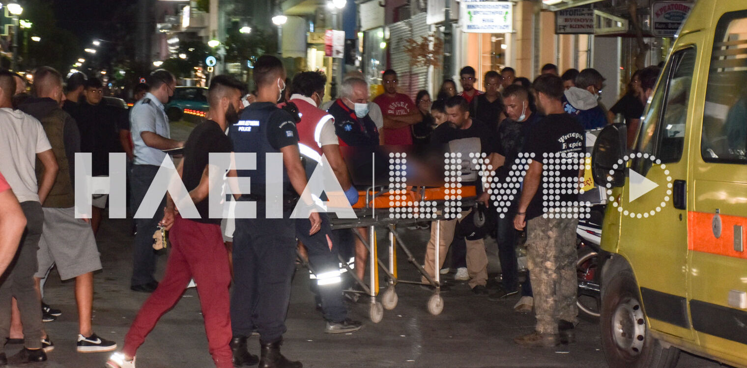 Αμαλιάδα: Σοβαρό τροχαίο μπροστά στο μουσείο Μπελογιάννη