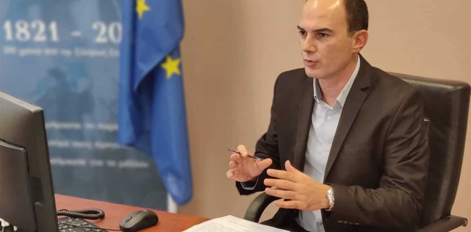 Η Περιφέρεια Δυτ. Ελλάδας στο νέο Δίκτυο Δήμων και Περιφερειών για την Κλιματική Αλλαγή