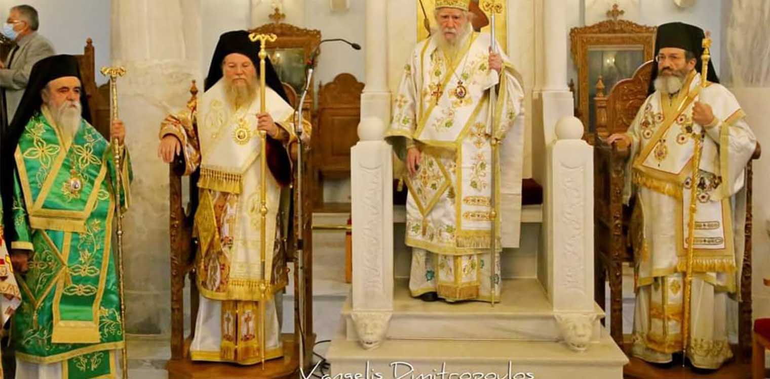 Σεμνή και Ιεροπρεπής, η 40η επέτειος ευκλεούς Αρχιερατείας του Σεβασμιώτατου Μητροπολίτου Ηλείας κ.κ. Γερμανού