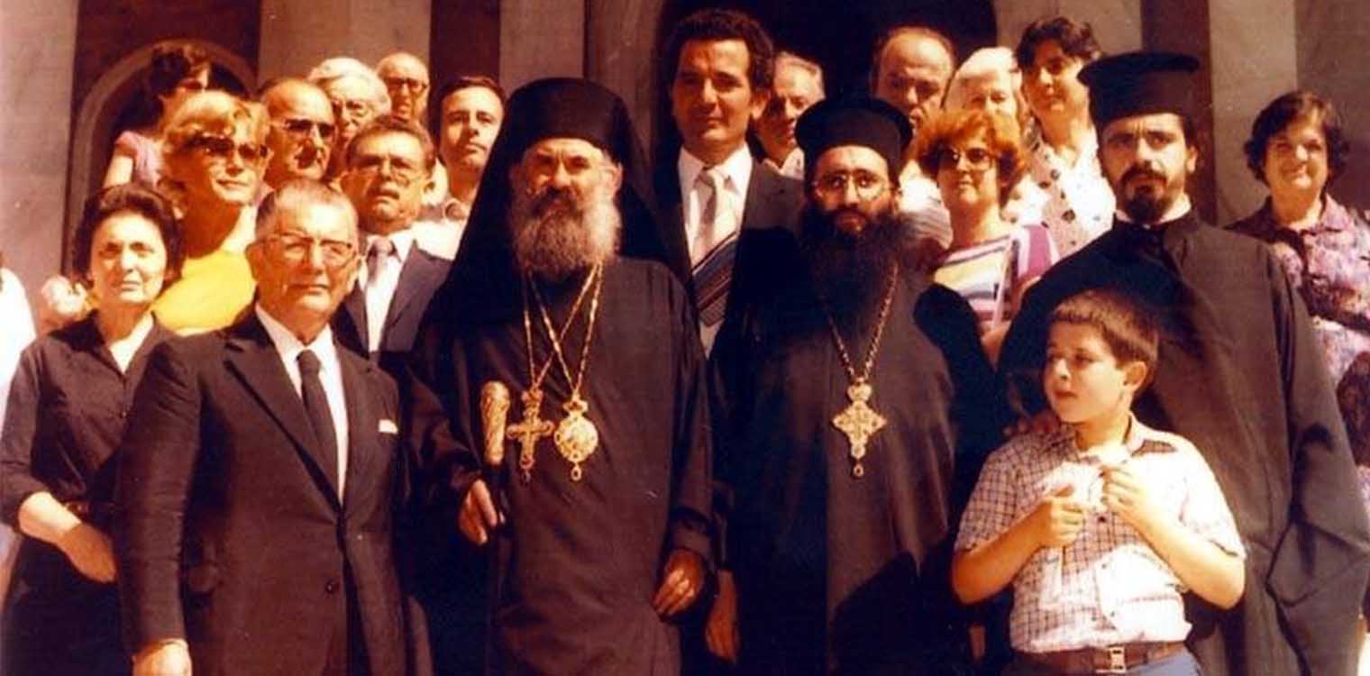 40 χρόνια Ευκλεούς Αρχιερατείας του Σεπτου μας Ποιμενάρχου κκ. Γερμανού Β΄