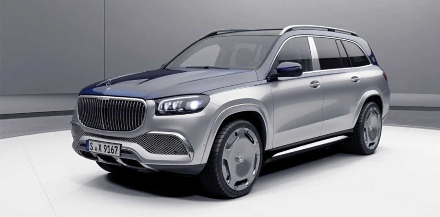 Mercedes - Maybach GLS και S-Class: Τι νέο υπάρχει;