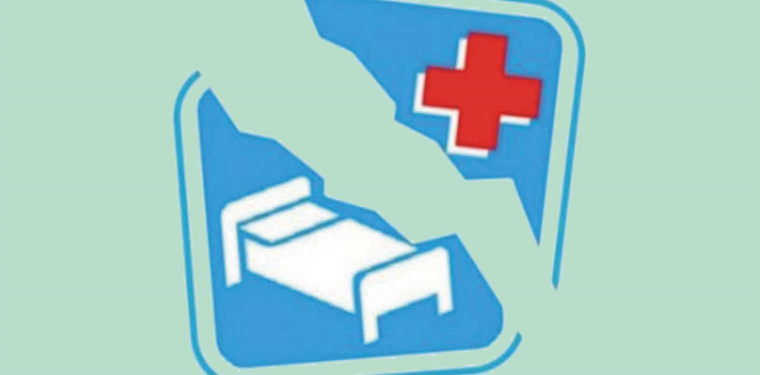 Σύλλογος Εργαζομένων ΓΝ Αμαλιάδας: Παίρνουμε στα χέρια μας την υπεράσπιση της ζωής και της υγείας μας