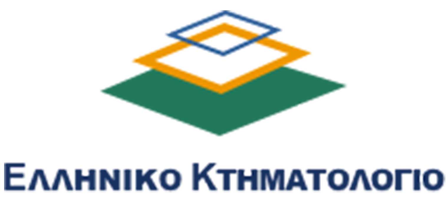 Ανοίγει το κτηματολογικό γραφείο Αμαλιάδας