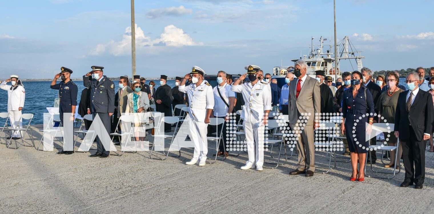 Τίμησαν την επέτειο της Ναυμαχίας της Κυλλήνης