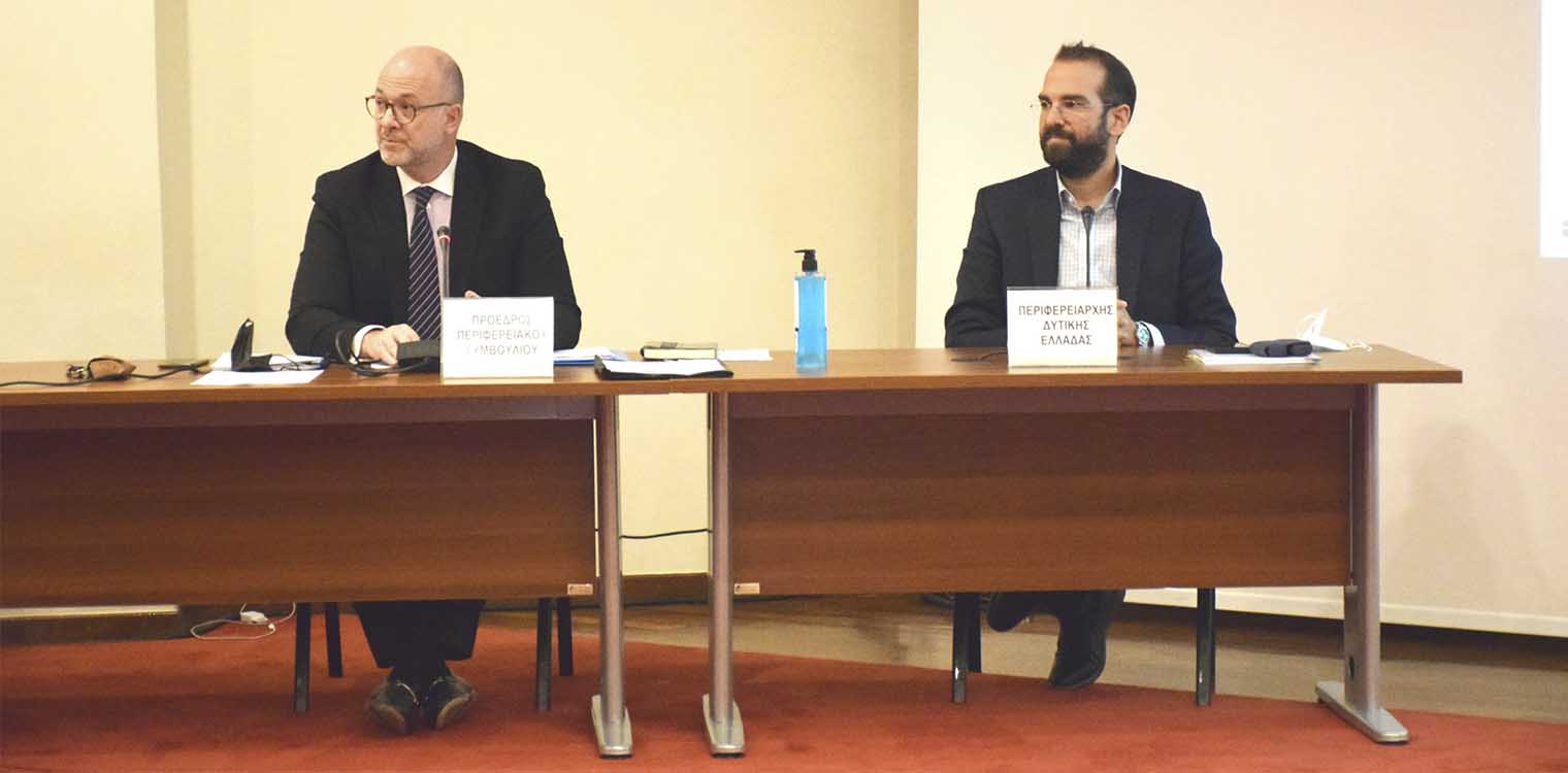 Το Περιφερειακό Συμβούλιο Δυτ. Ελλάδας για τις εξελίξεις στην ΕΒΟ Αιγίου