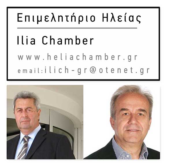 proedrosantiproedros1