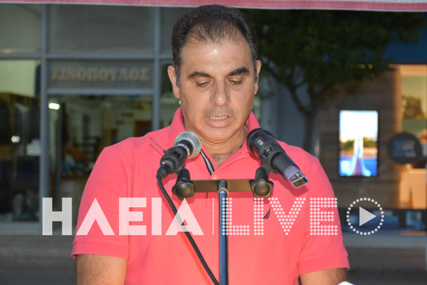 sotiropoulos