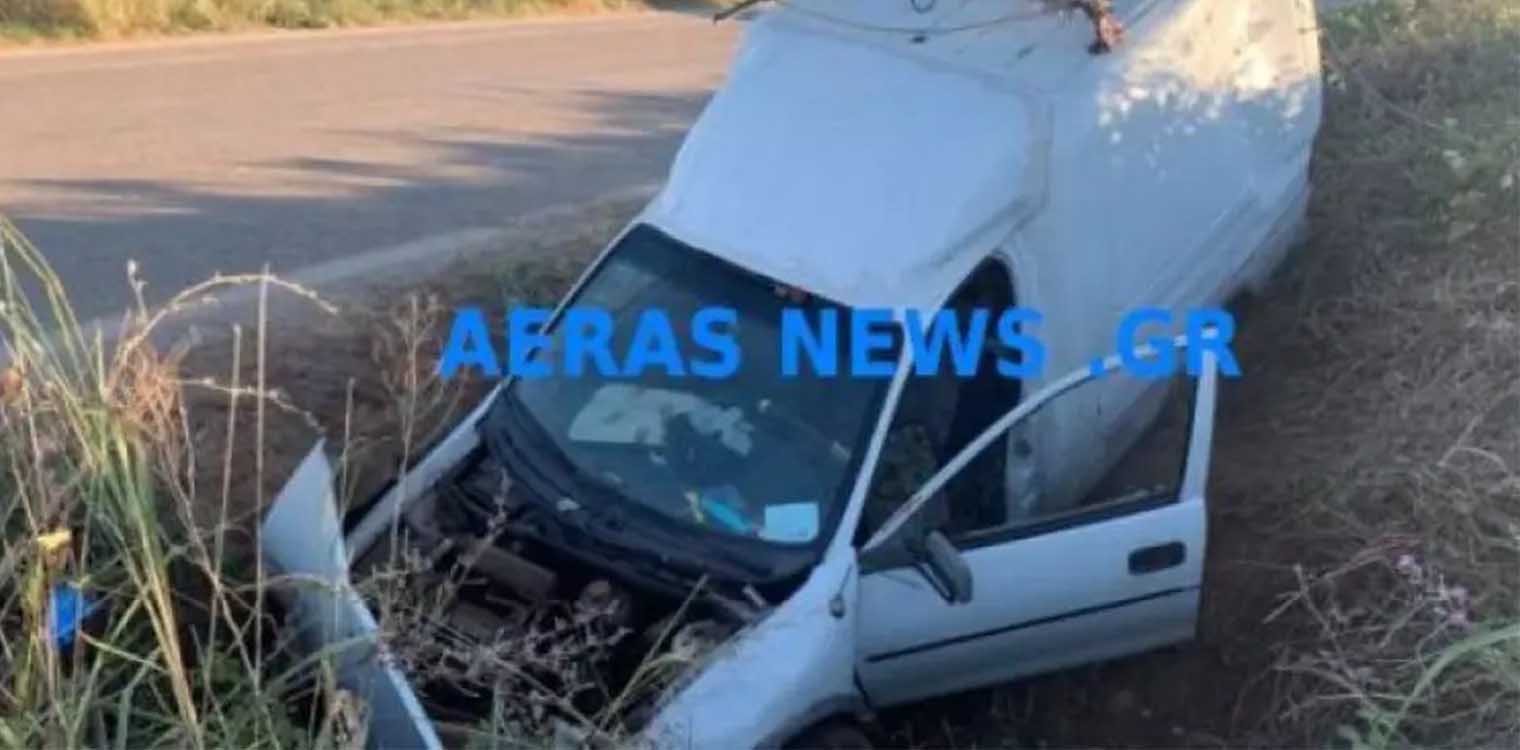 Θανατηφόρο τροχαίο στην Αιτωλοακαρνανία: Νεκρή μια 83χρονη