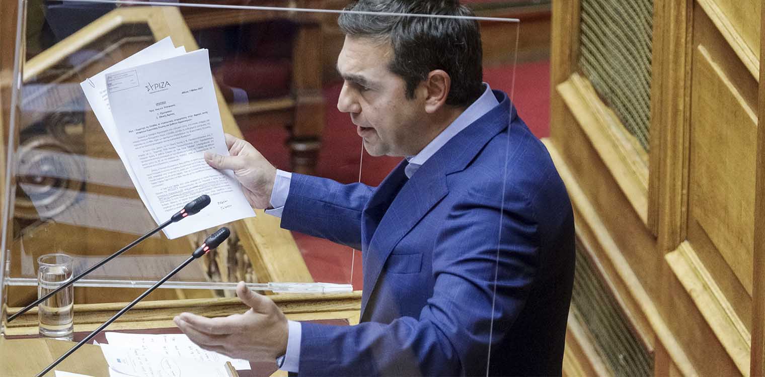 Τσίπρας σε Μητσοτάκη: Θα αλλάξουμε τη Συμφωνία στο άρθρο για τους στρατιώτες έξω από τη χώρα μας