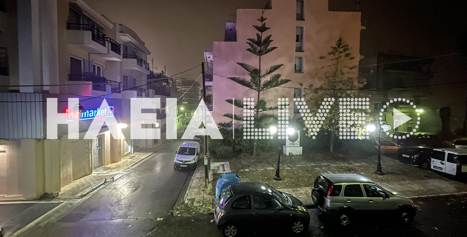 Ηλεία: Ξεκίνησε η επέλαση της "Αθηνάς" - Πτώσεις τάσης στην ηλεκτροδότηση