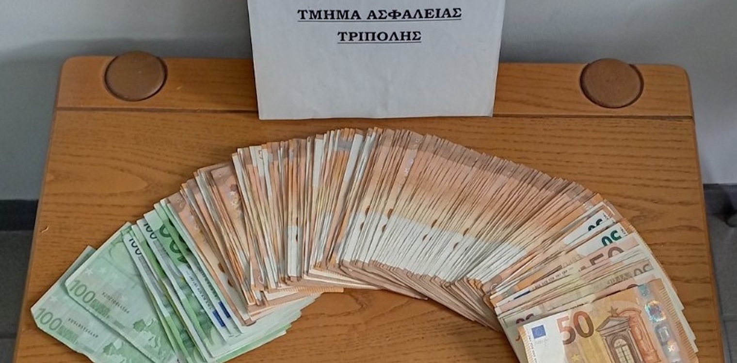 Εξαρθρώθηκε εγκληματική οργάνωση που διέπρατε απάτες - Είχε χτυπήσει και στην Ηλεία