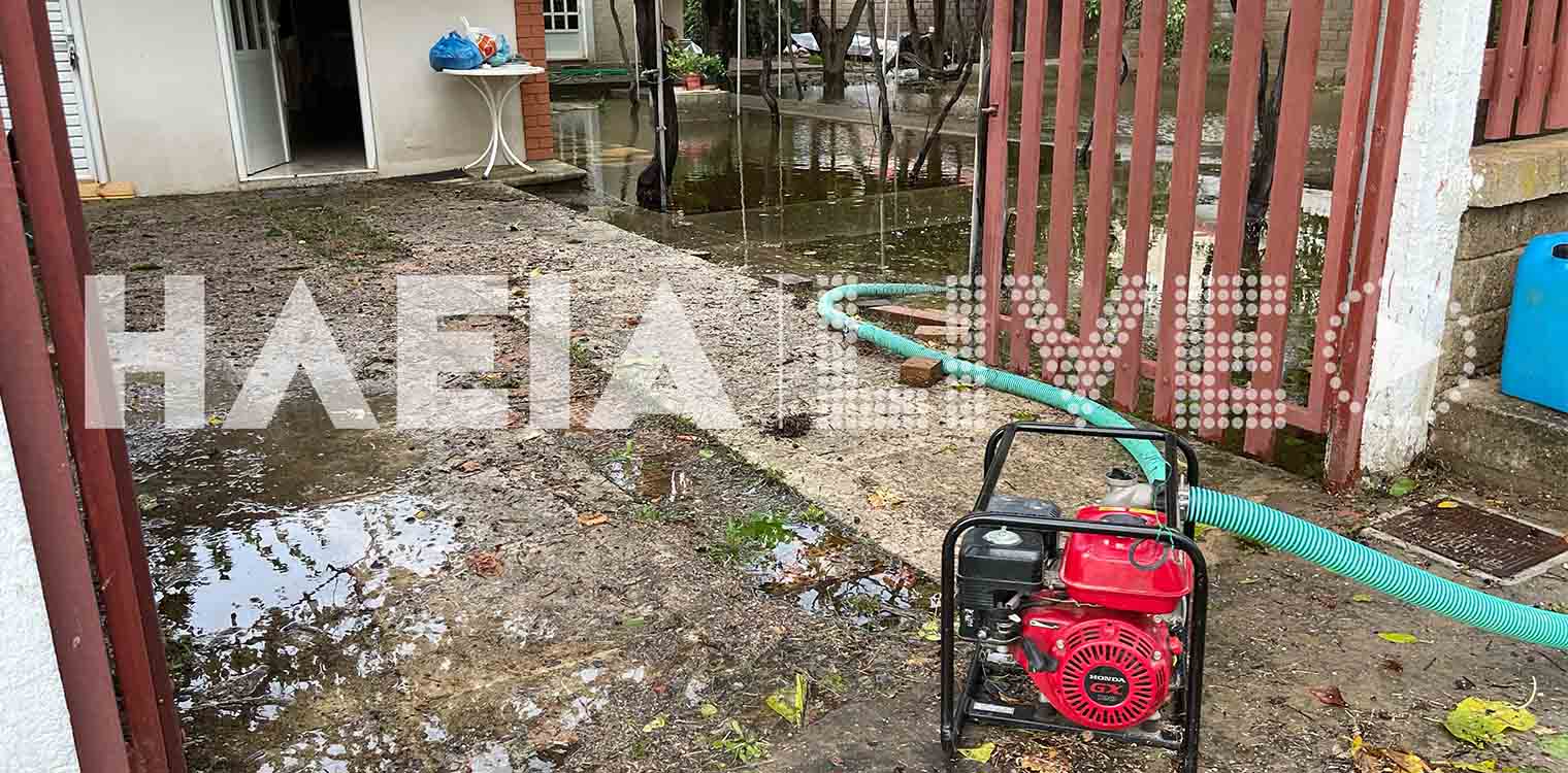 Κατάκολο – Σκαφιδιά: Πλημμυρισμένα σπίτια και προβλήματα από την κακοκαιρία