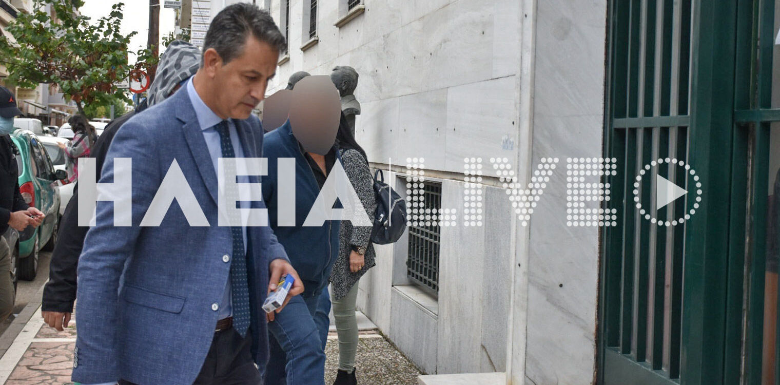 Αμαλιάδα: Στον Ανακριτή οι συλληφθέντες για την υπόθεση αρχαιοκαπηλίας