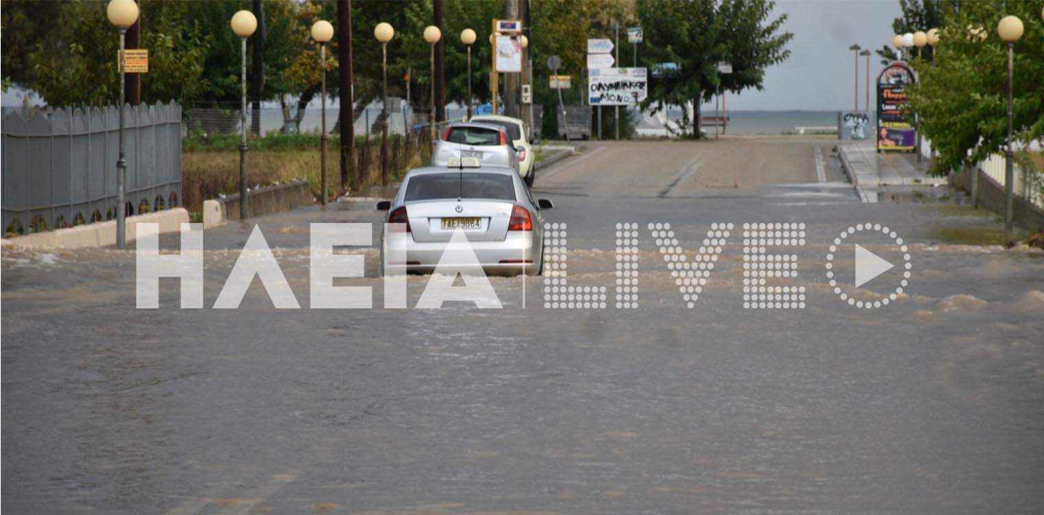 Ο Δήμος Ήλιδας κηρύχθηκε σε κατάσταση έκτακτης ανάγκης