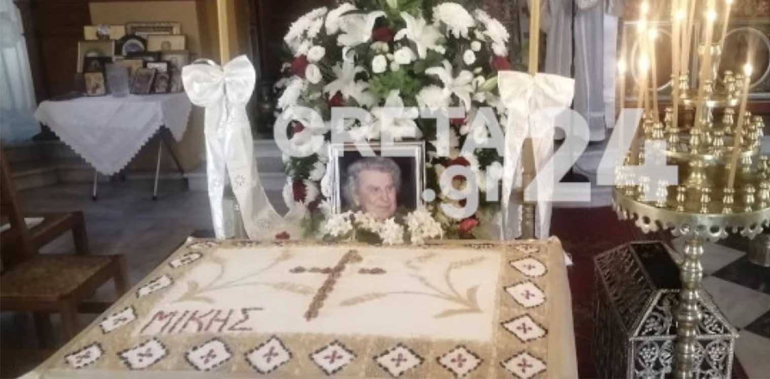 Μίκης Θεοδωράκης: Πλήθος κόσμου στο μνημόσυνο του αείμνηστου μουσικοσυνθέτη στην Κρήτη (photos)
