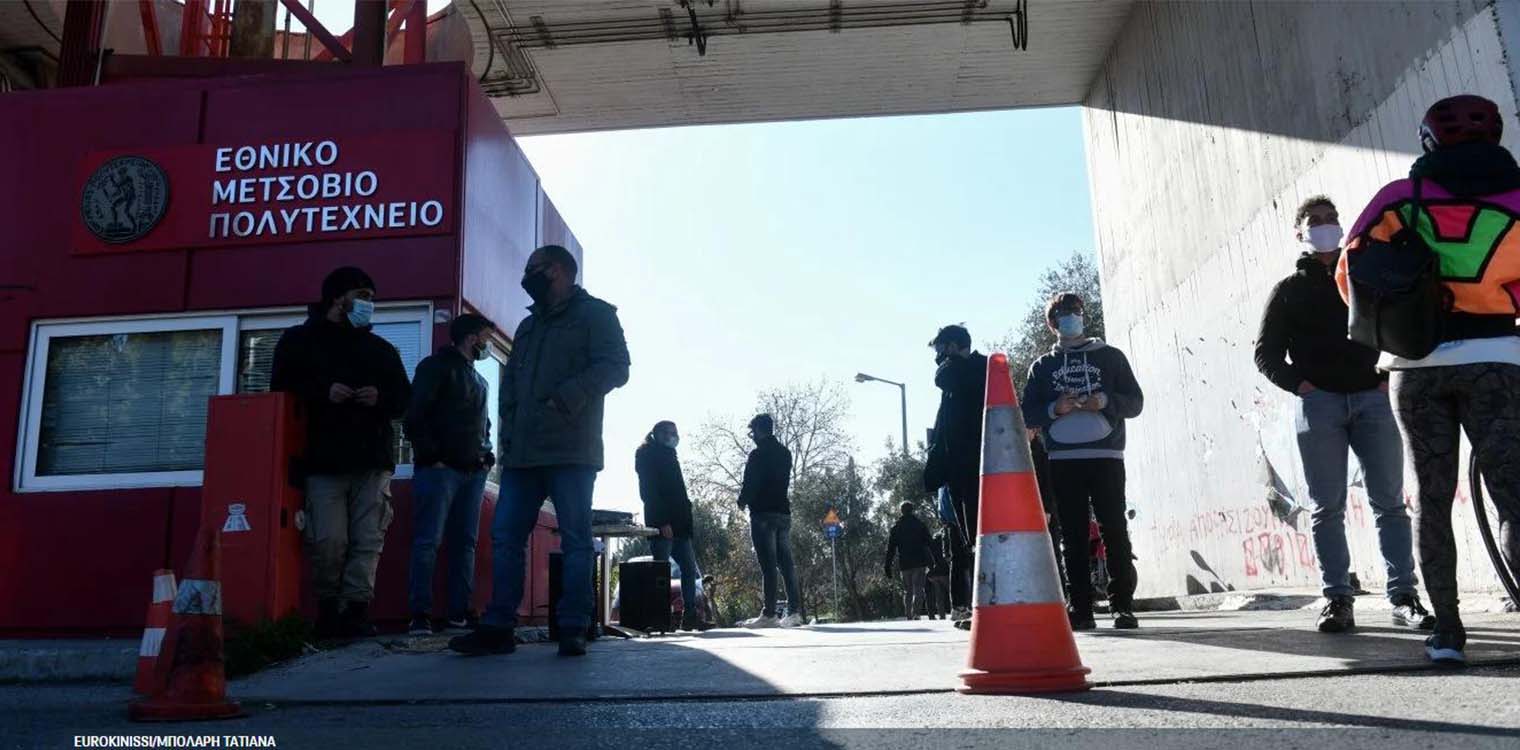 Έστησαν… αυθαίρετο στο ΕΜΠ: Έχτισαν χώρο αναψυχής μέσα στο χώρο του πανεπιστημίου