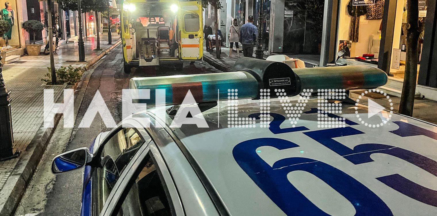 Πύργος: 47χρονος έπεσε από μπαλκόνι 3ου ορόφου - Νοσηλεύεται με κατάγματα