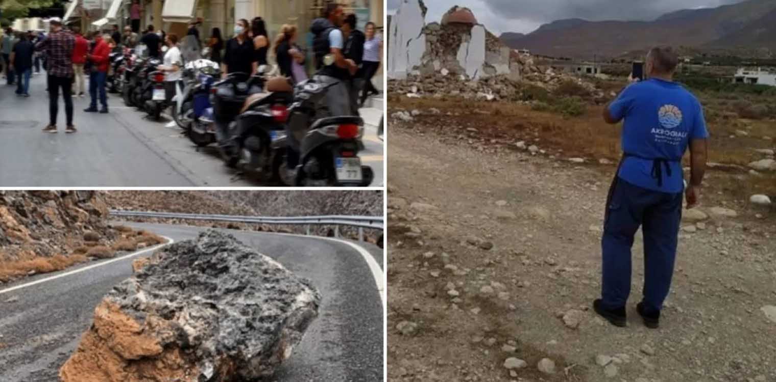 Σεισμός Κρήτη: Ζημιές σε κτίρια, κατέρρευσε εκκλησία – Ανήσυχοι οι κάτοικοι για μετασεισμούς, τι λένε οι σεισμολόγοι
