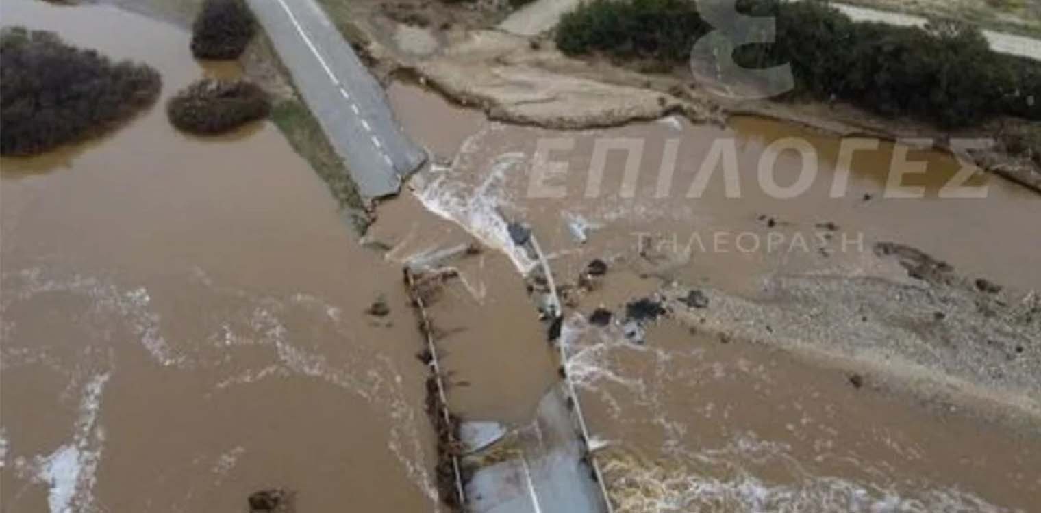 Σέρρες: Διαλύθηκε γέφυρα μετά την υπερχείλιση ποταμού στον Δήμο Βισαλτίας