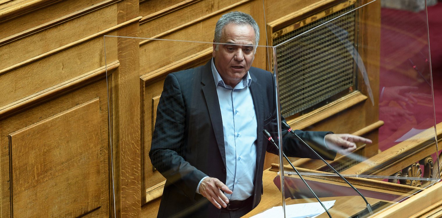 Σκουρλέτης: Η κυβέρνηση οφείλει να βάλει φρένο στον αυταρχισμό των αστυνομικών δυνάμεων