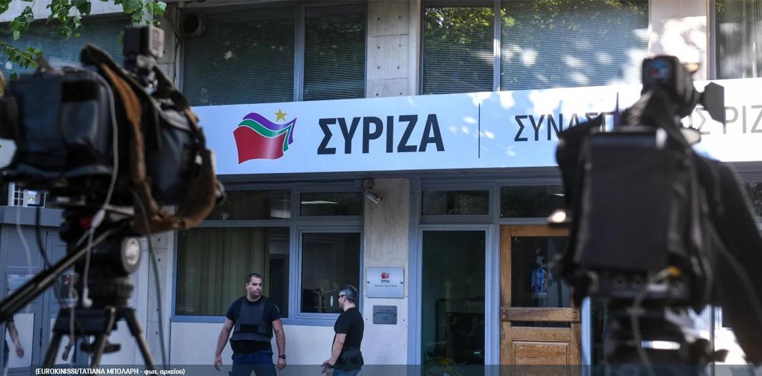 ΣΥΡΙΖΑ: Το επιτελικό χάος και το ρεζίλι του lockdown διά πάσα νόσο εναλλάσσονται με εσωτερικές φαγωμάρες
