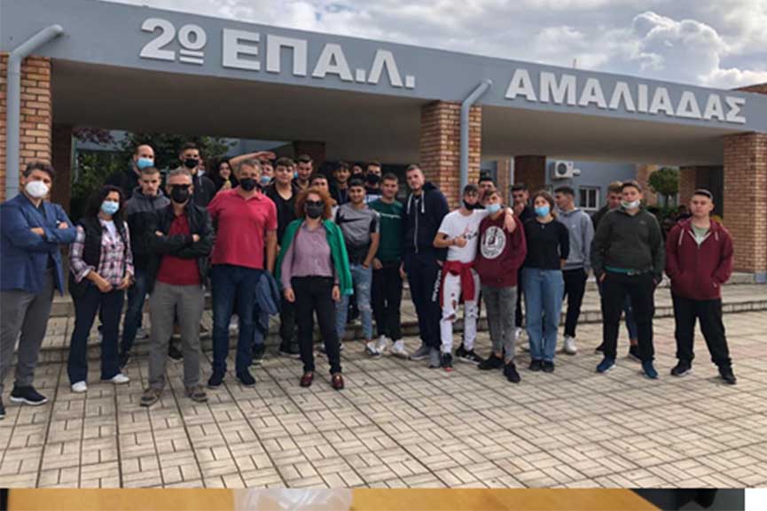 Foteinopoulos erasmus2
