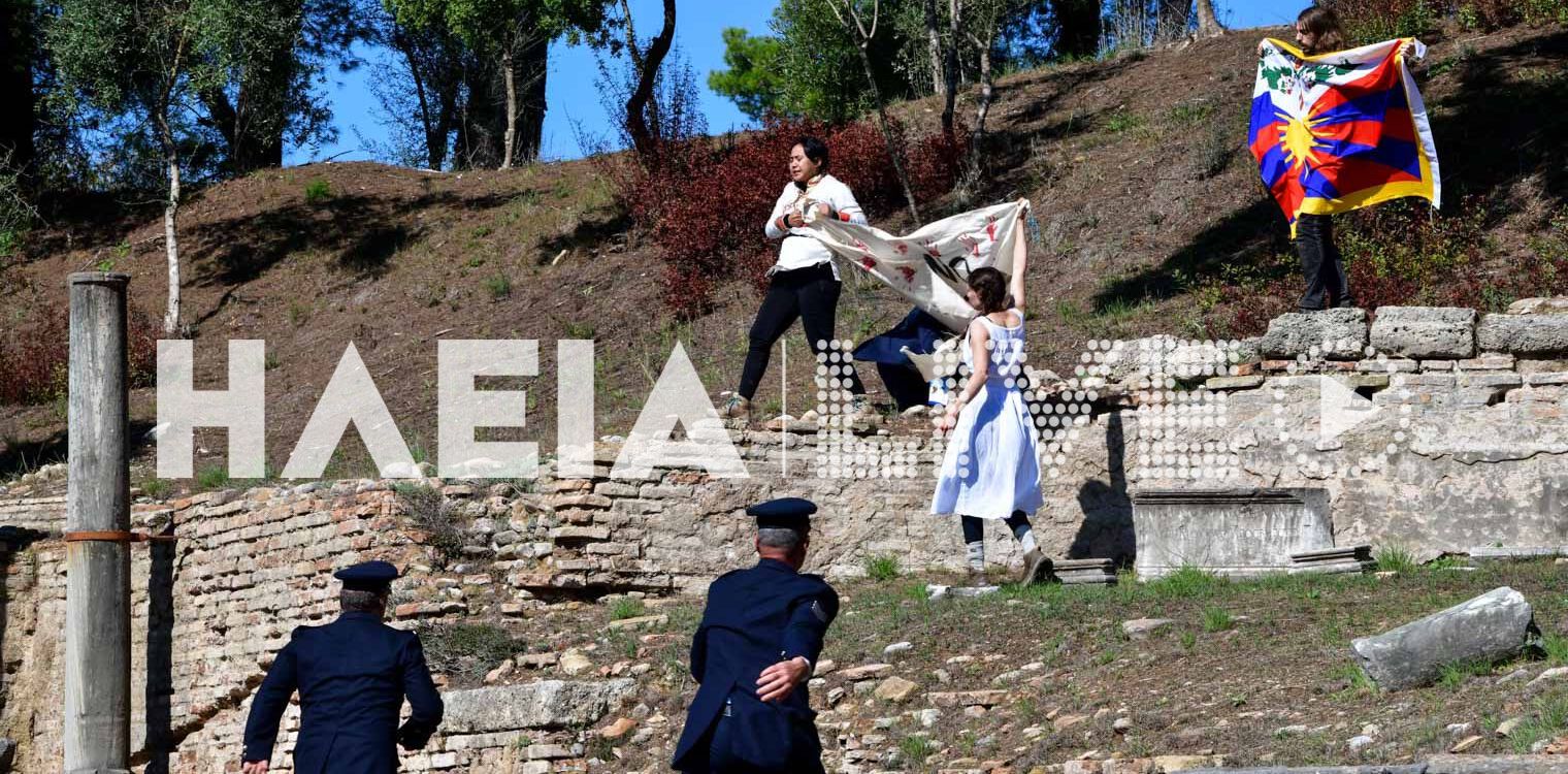 Αρχ. Ολυμπία: Τρεις συλλήψεις ακτιβιστών για την "εισβολή" στην τελετή αφής
