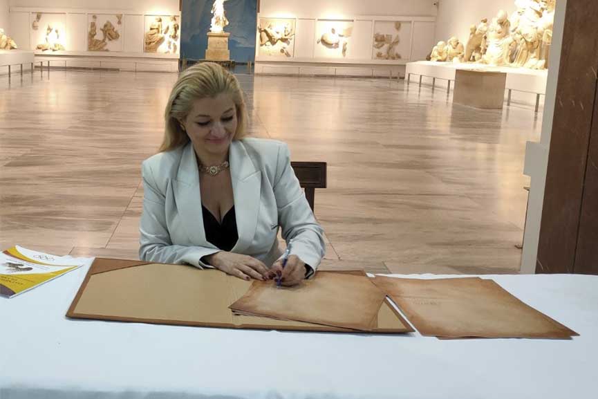 avgerinopoulou ypografi mnimoniou 1