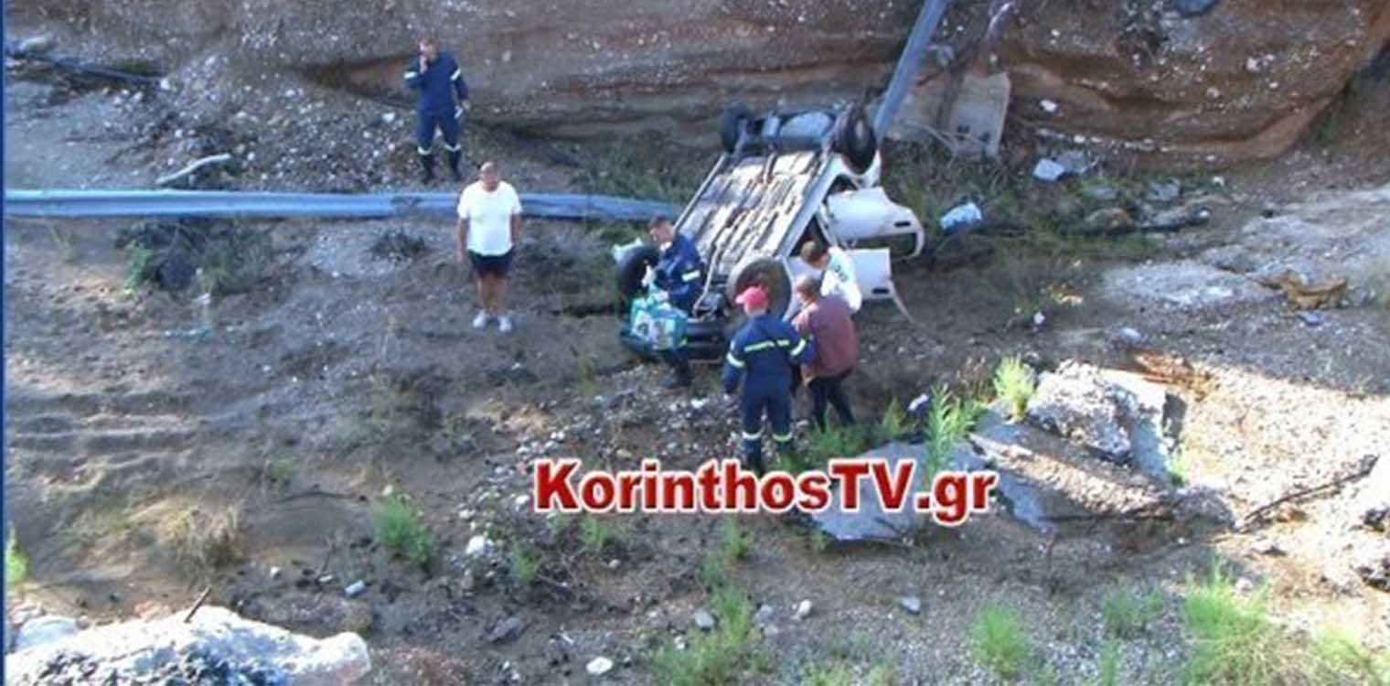 Κινέτα - Σοκαριστικό τροχαίο: Αυτοκίνητο έπεσε από ύψος 12 μέτρων