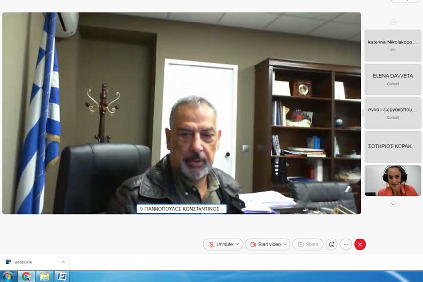 giannopoulos sarli