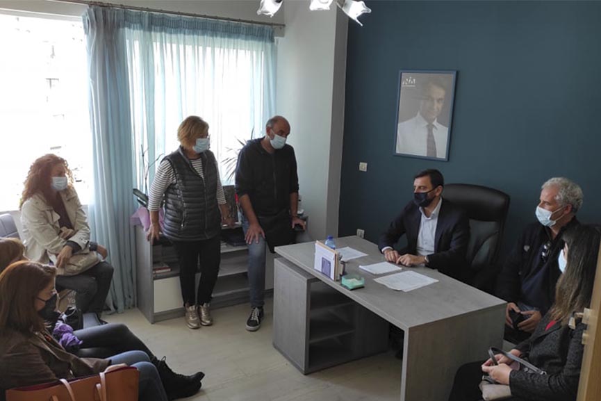 nikolakopoulos goneis