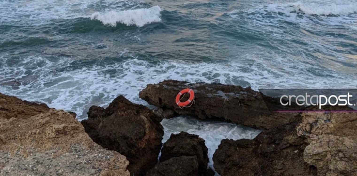 Τραγωδία στην Κρήτη: Πνίγηκε παππούς στις Γούβες για να σώσει τα εγγόνια του