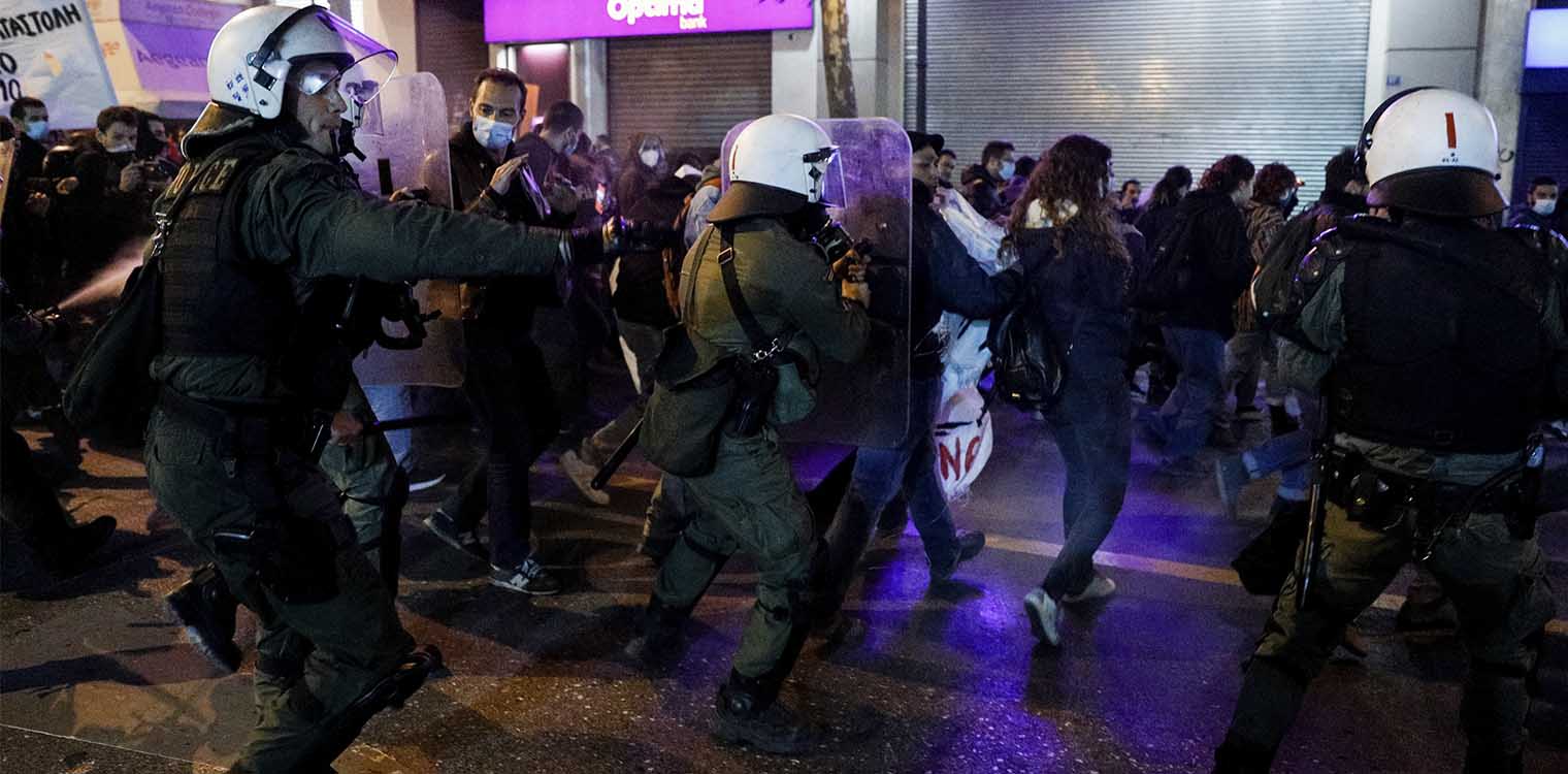 Κέντρο Αθήνας: Επεισόδια σε συγκέντρωση για τον θάνατο 20χρονου στο Πέραμα