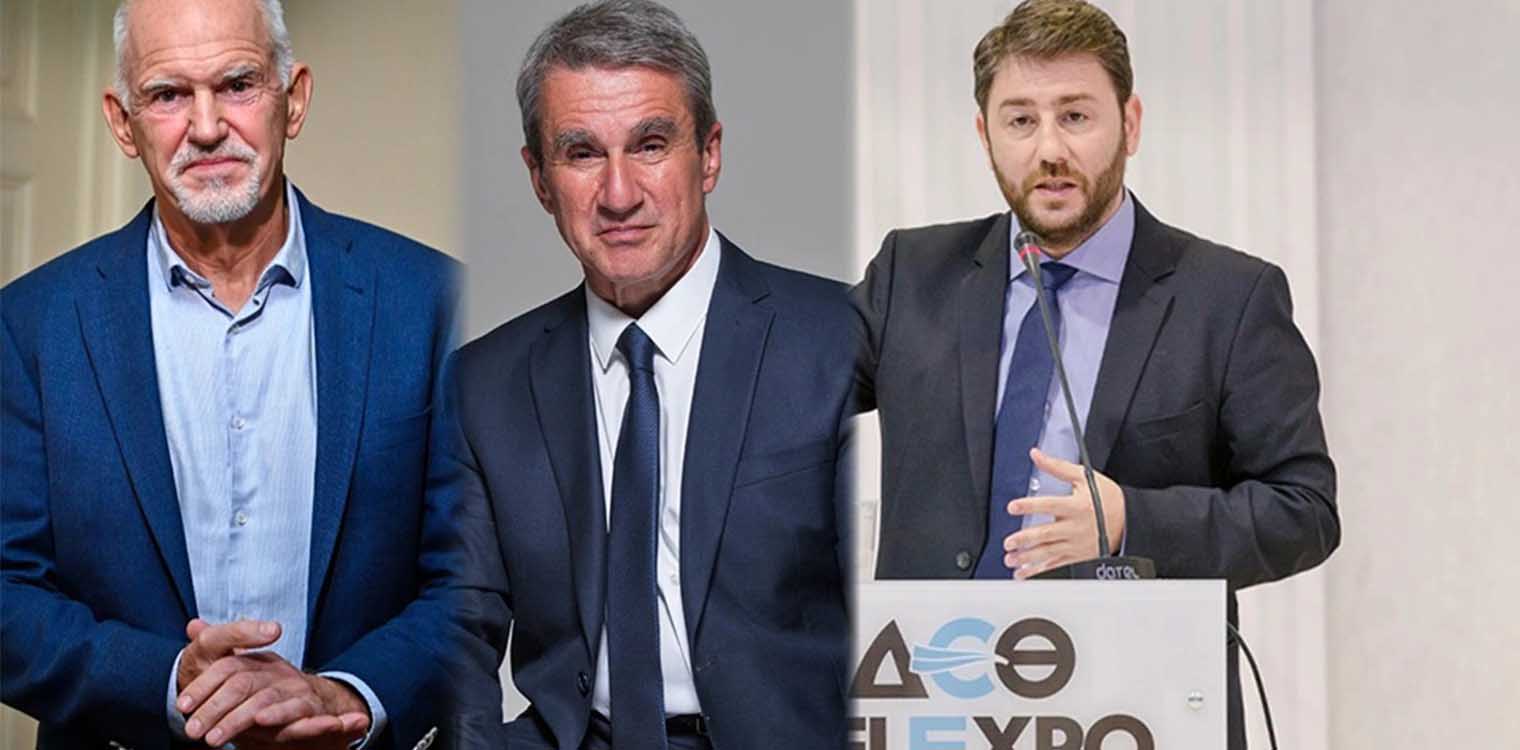 ΚΙΝΑΛ: Προς την πρώτη αναμέτρηση για τον μεταβατικό επικεφαλής της ΚΟ