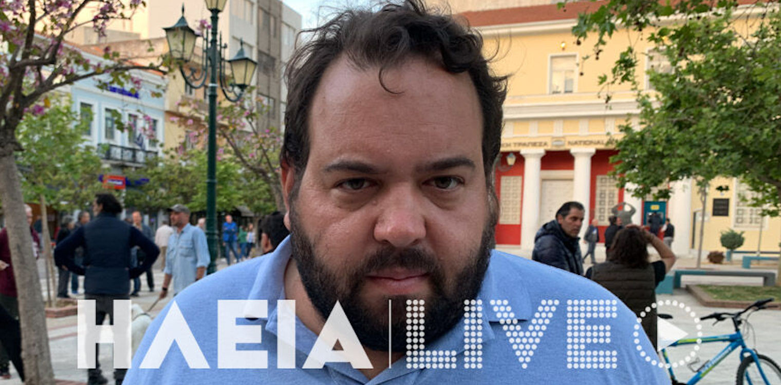 Αρχ. Ολυμπία: Παράπονα Μαντά για την καθαριότητα στην πόλη