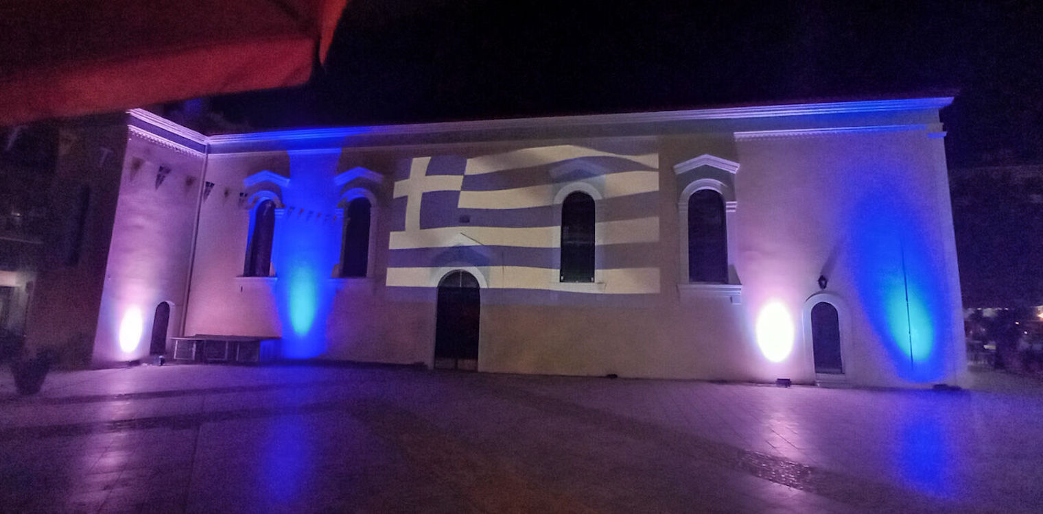 Στα γαλανόλευκα η Αμαλιάδα για την 28η Οκτωβρίου
