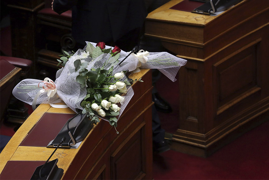 anthodesmi vouli fofi