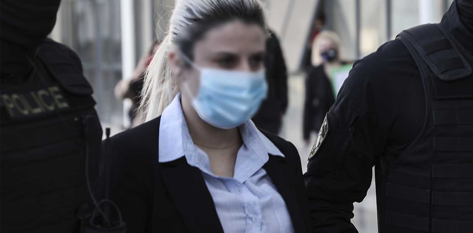 Δίκη για βιτριόλι: Αρνήθηκε το δικαστήριο την αίτηση για ανασταλτικό αποτέλεσμα στην έφεση της κατηγορουμένης