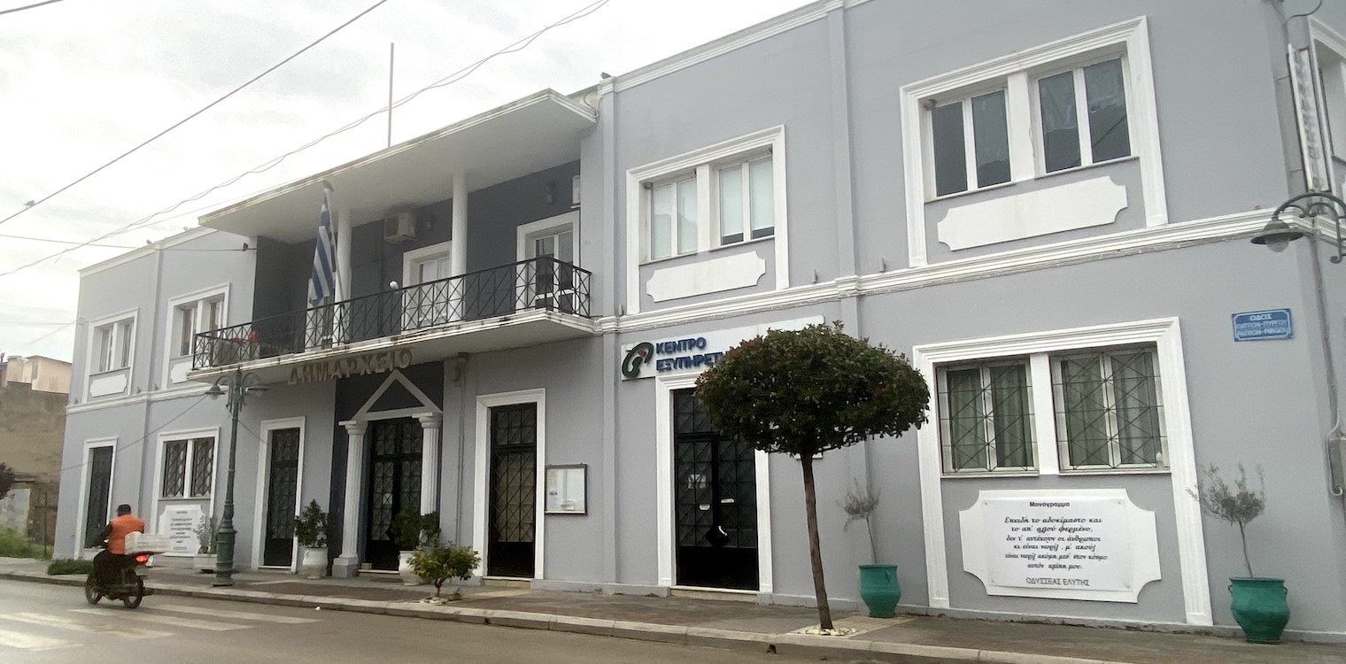 Σε πρόγραμμα ανακατασκευής το πρώην δημαρχείο Βάρδας