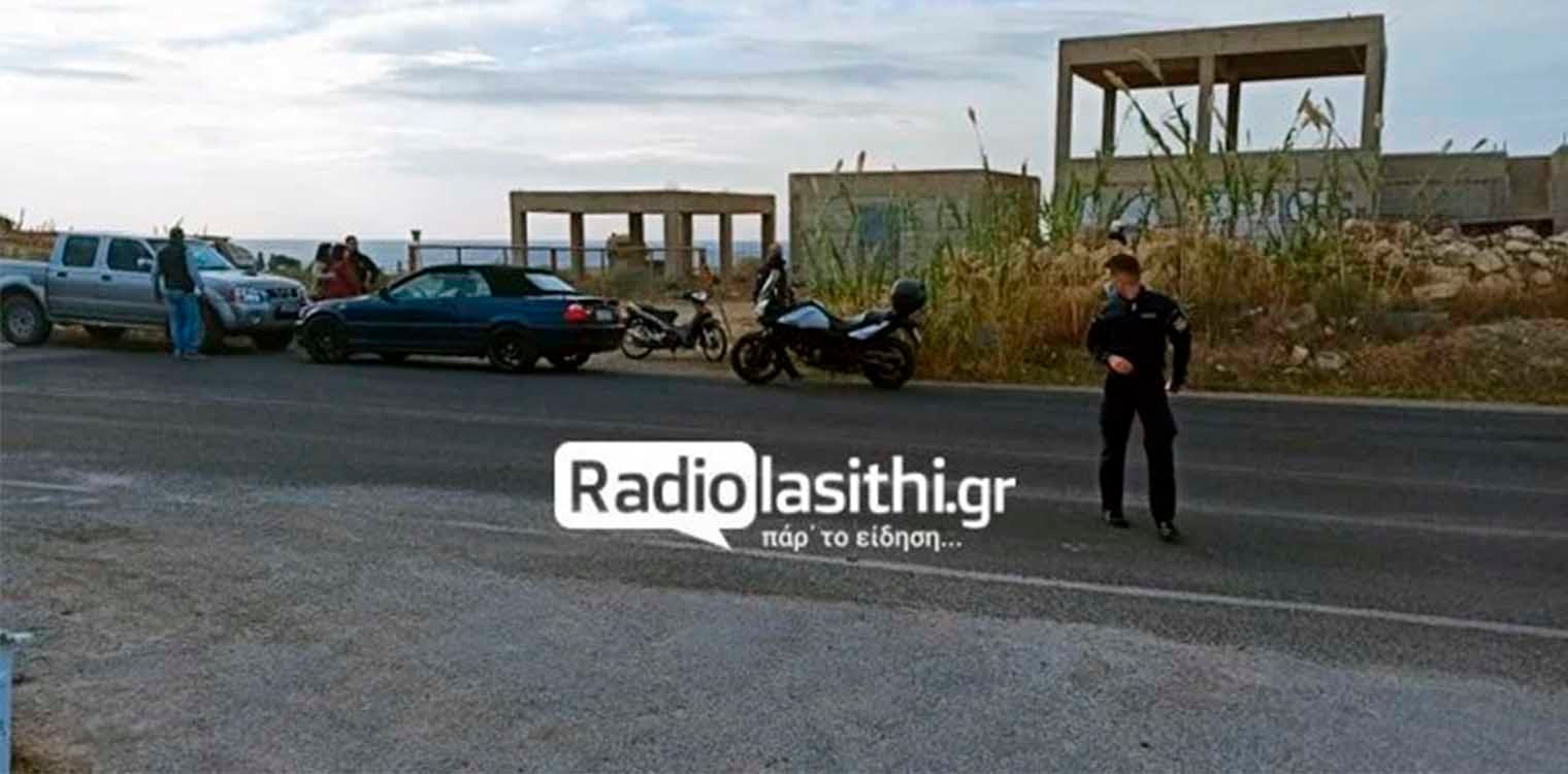 Κρήτη – Νέα γυναικοτονία: Μαχαίρωσε μέχρι θανάτου την πρώην σύζυγό του