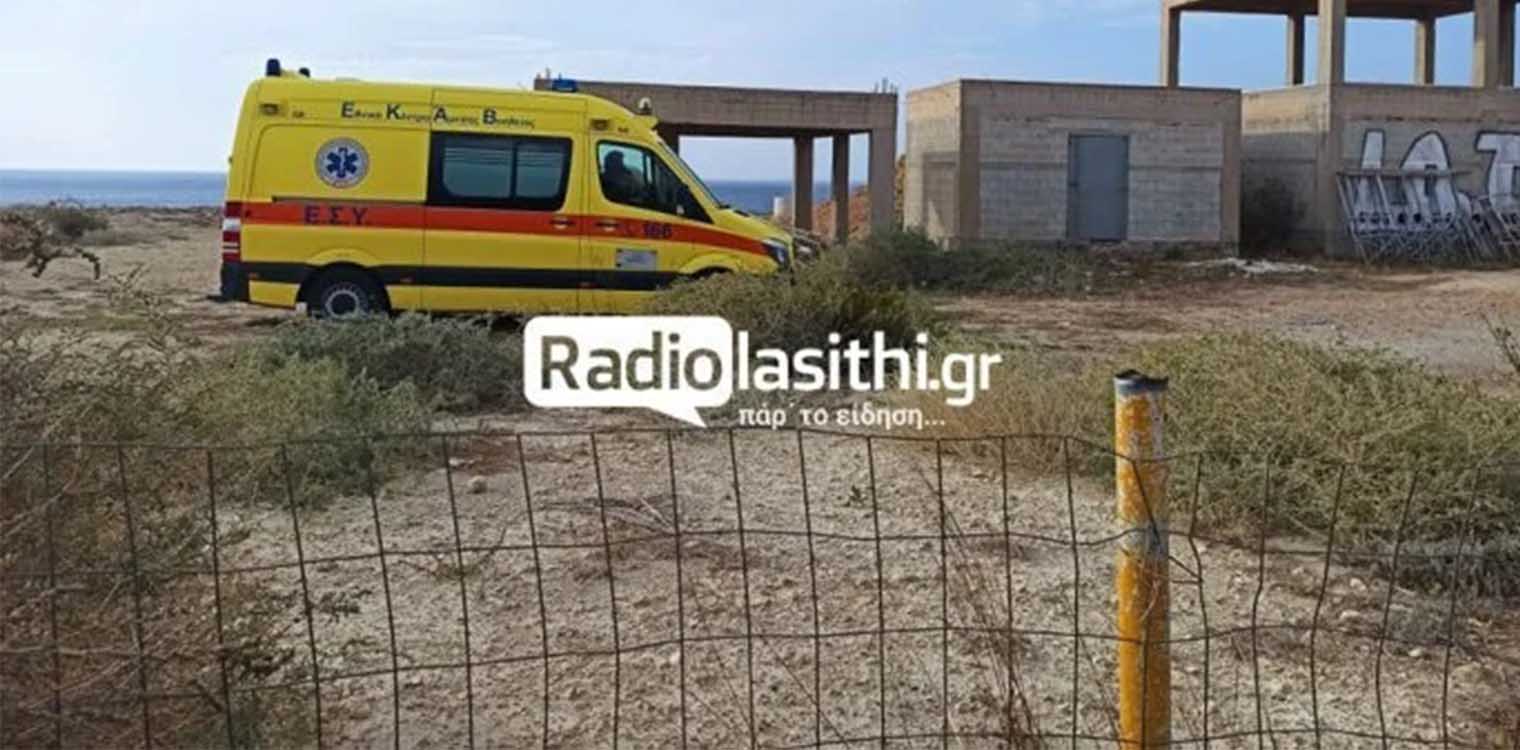 Γυναικοκτονία Κρήτη: Την έριξε κάτω και άρχισε να τη μαχαιρώνει – Είχε προαναγγείλει το φονικό