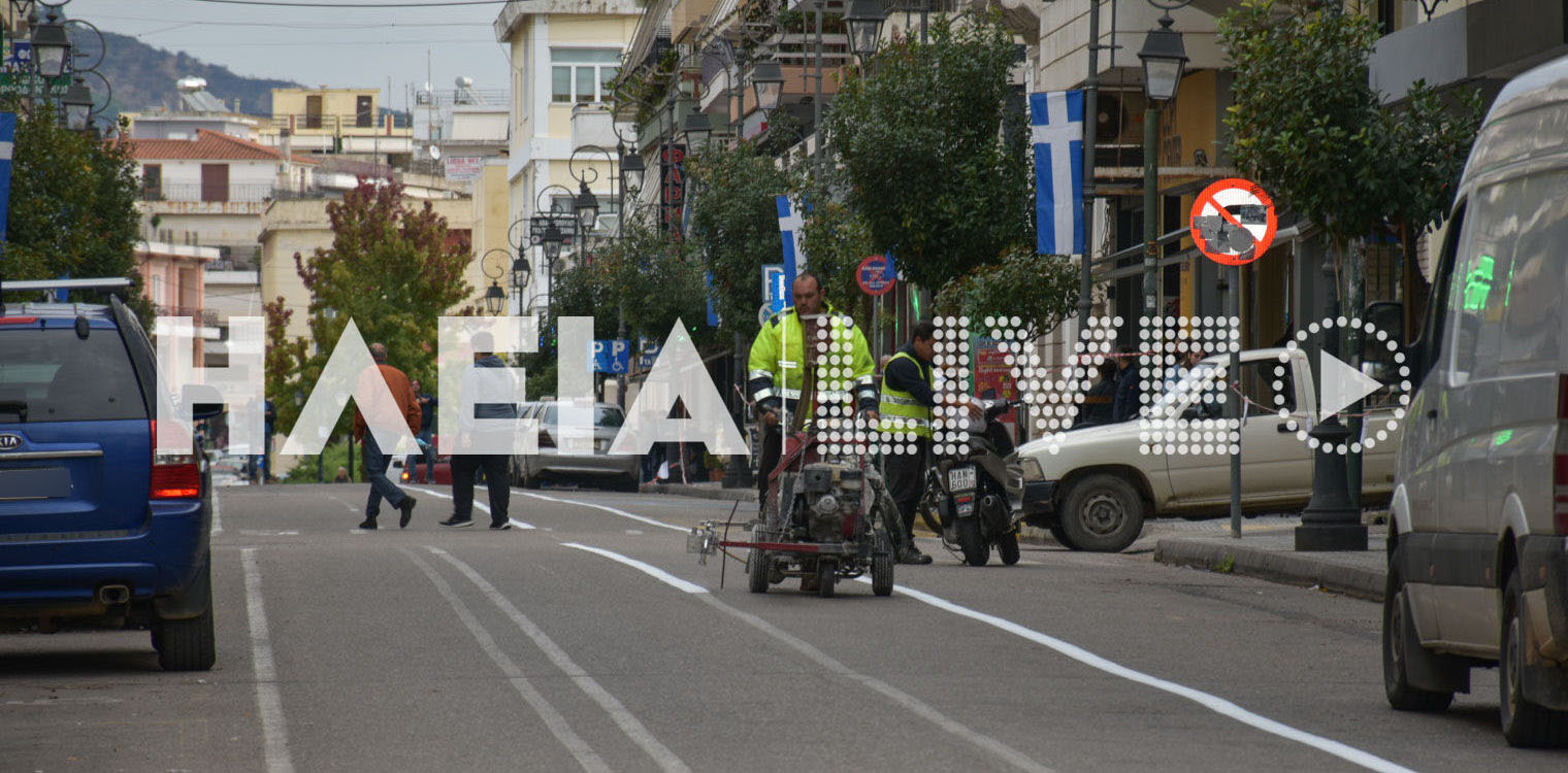Πύργος: Κλειστή έως το μεσημέρι η οδός Μανωλοπούλου