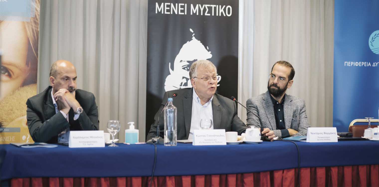 ΠΔΕ: Ο απολογισμός της πρωτοβουλίας «Μένει Μυστικό» μέσα από τη συνεργασία με το «Χαμόγελο του Παιδιού»